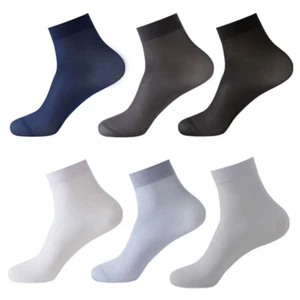 10Pairs Men's Ultra-thin Ice Silk Socks Breathable Short Stockings Thin Socks - Picture 1 of 28
