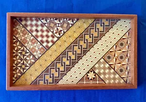 Japanese YOSEGI wooden tray : marquetry : 25.5 x 15 cm : Hakone handicraft :BNIB - Picture 1 of 7