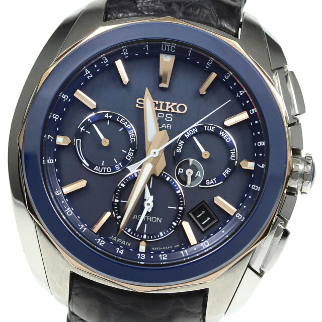 Seiko Leather Wristwatches for sale | eBay