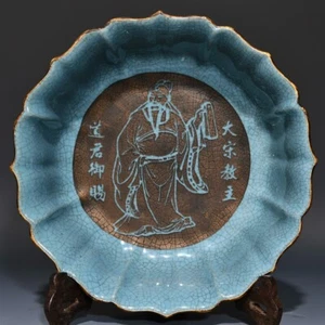 Nice Collectable Art Chinese Hand Painting Ruyao Porcelain Figure Wash - Picture 1 of 8