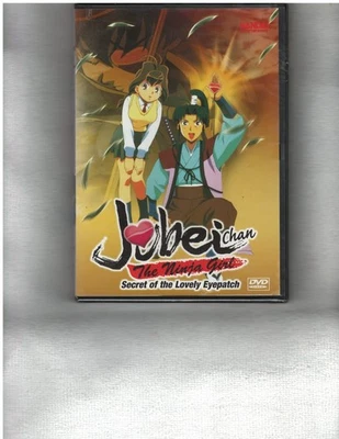 Jubei Chan the Ninja Girl: Secret of the Lovely Eyepatch, Vol. 4: BRAND NEW - Image 1 of 2