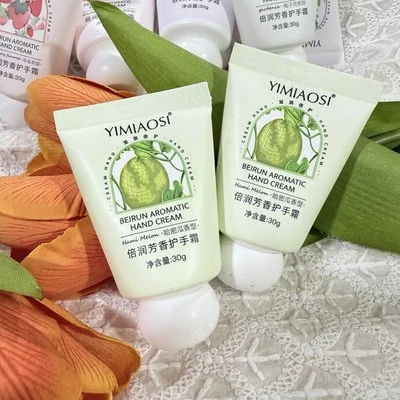 YIMIAOSI Beirun Aromatic Hand Cream – Melon Scent - Image 1 of 3