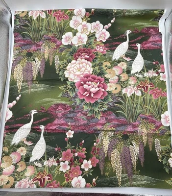 HANAKO'S TREASURES #H8756 by Hoffman Int'l Fabrics Gold Metallic Floral 1.5 yds - Image 1 of 2