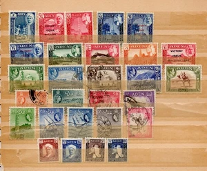 ADEN AND STATES. COLLECTION BUILDER OF 28 ALL DIFFERENT STAMPS. - Picture 1 of 1