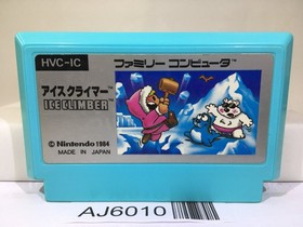 Ice Climber Nintendo Famicom NES Japan - AJ6010