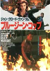 TODESBEFEHL - Jean-Claude Van Damme Original Japanisches Mini Poster Chirashi - Bild 1 von 3