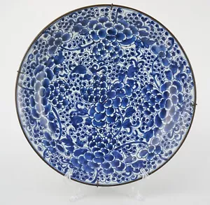 VLarge Antique Chinese Blue and White Porcelain Plate Peony Charger KANGXI 17thC - Picture 1 of 13