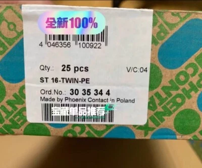 25PCS Phoenix Contact 3035344 grounding terminal ST 16-TWIN-PE - Image 1 of 2