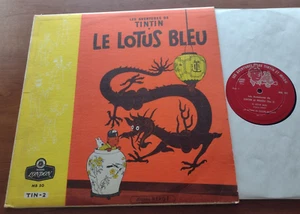 CANADA!!! VG+ TINTIN Le Lotus Bleu 1961 LONDON MB. 50 HERGE LP - Picture 1 of 2