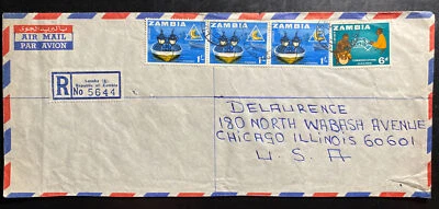 1967 Лусака Замбия Заказная Авиапочта Обложка в Чикаго Иллинойс США - Изображение 1 из 2