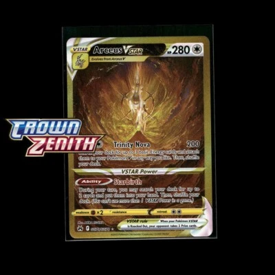 Pokemon Crown Zenith - Choose Your Card! Reverse Holo/Holos Ultra Rare GG - Image 1 of 2