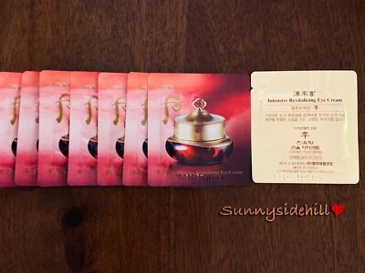 The history of Whoo Jinyulhyang Jinyul Intensive Revitalizing Eye Cream 1ml USPS - Image 1 of 2