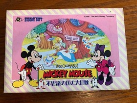 Famicom Software Mickey Mouse Adventure in Wonderland