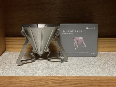 SNOW PEAK Titanium Coffee Field Barista Dripper CS-117 Camping Pour-Over Cone - Image 1 of 4