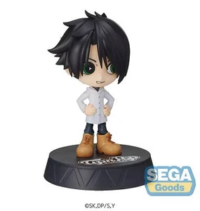 Figura The Promised Neverland Tip'n'Pop Ray - Imagen 1 de 1