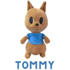 Stringstastic Mascot Tommy - Picture 1 of 1