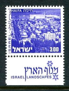 Israel 474, MNH, Paisajes: Haifa, 3PH, 1972 Bale 543 - Imagen 1 de 1