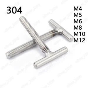 304 Stainless Steel T-Shaped Screws Welding Screws M4 M5 M6 M8 M10 M12 - Picture 1 of 5