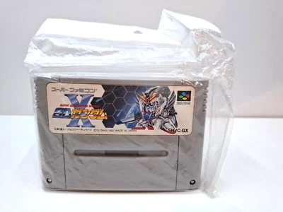 Super Gachapon World: SD Gundam X - Super Famicom SNES Spiel Modul - JP Import - Bild 1 von 2