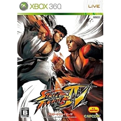 Street Fighter IV Microsoft Xbox 360 NTSC-J CIB - Image 1 of 4