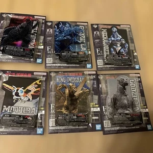 Ley Ichibankuji Godzilla - Imagen 1 de 7