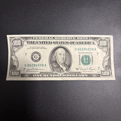 Lightly Circulated Small Face $100 bill (One Hundred Dollar Bill) - Series 1981 - Image 1 of 2