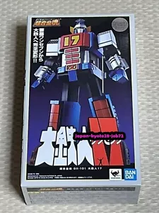 Soul of Chogokin GX-101 Daitetsujin 17 Figure BANDAI Tamashi Nations JP - Picture 1 of 4