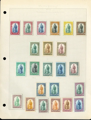 Paraguay Rare Card Proof Set of 1911 with 23 Separate Values Cover
