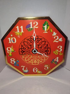 Lush Cosmetics 12 Days of Christmas 2016 Advent Calendar Box – EMPTY - SEE PICS - Picture 1 of 12