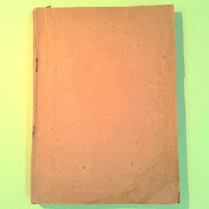 LE SCIMMIE E LO SPECCHIO ANNO I DAL N.1 AL N.12 ANNATA 1923 - Imagen 1 de 5