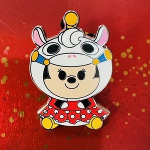 Disney Parks Mini MixIts Mix Its Mystery Box Spilla Minnie Mouse Giostra Cavallo - Foto 1 di 1