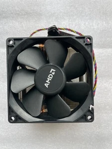 AMD Ryzen Wraith Prism CPU Cooler Heatsink & Fan- Selling Cooler Only - Picture 1 of 6