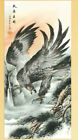 Silk Scroll Painting Gongbi Sumi-e Hawk Eagle Portraits Home Decoration S098