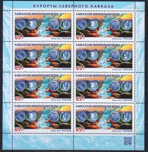 Rusia 2023 Resorts of North Cáucaso Aguas Minerales Cáucaso Hoja 8 Sellos - Imagen 1 de 1