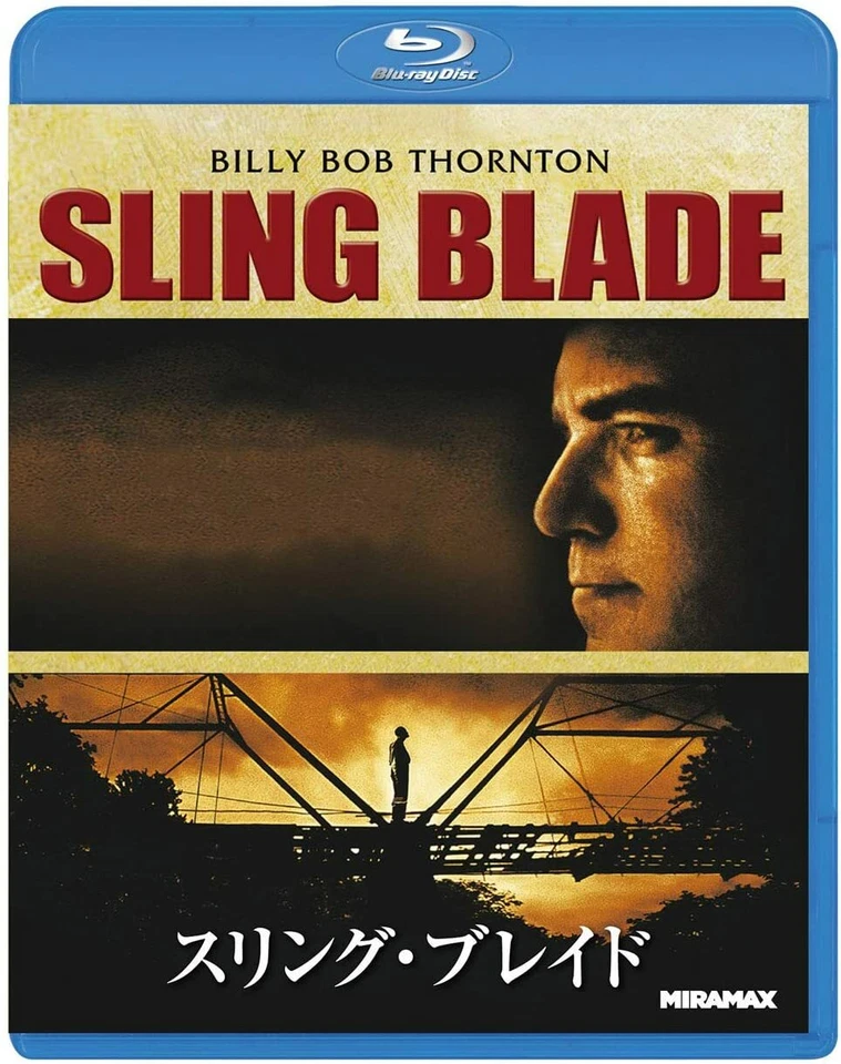 SLING BLADE (1996) Blu-Ray NEW (Japanese Package/English Audio) - Image 1 of 1