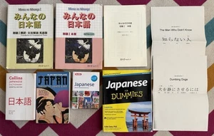 Japanese Language Books - Picture 1 of 1