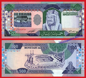 ARABIA SAUDI 500 Riyals AH1379 1983 Pick 26d Correct text SC / UNC - Imagen 1 de 3