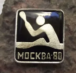 1980 Moskau Olympische Sommerspiele Slalom Kanu Kanu Kajak Event Pin Anstecker - Bild 1 von 3