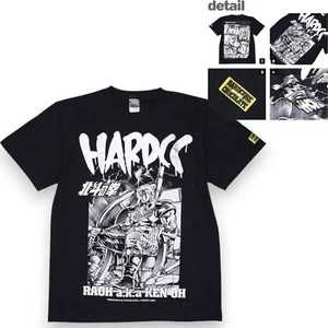 Fist of the North Star Hardcore Chocolate Raoh  a.k.a Ken Oh Navy T-shirt JAPAN - Picture 1 of 11