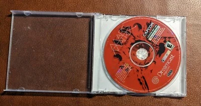 Mars Matrix (Sega Dreamcast, 2001) - Image 1 of 3