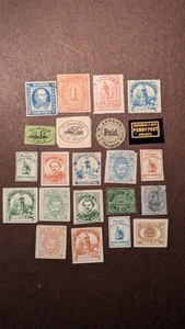 U.S. Locals and Carriers, gemischter Zustand, einige echt, die meisten sind Fälschungen - Bild 1 von 1