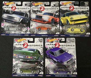 Juego de 5 Nissan Skyline/Fairlady/Datsun 510 Hot Wheels Premium Japan Historics 2 - Imagen 1 de 9