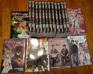 Until Death Do Us Part KOREAN Manga Comics Vol. 1-26 Complete Set, EXC Cond - Picture 1 of 14