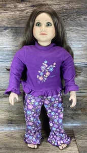 My Twinn 23 Zoll 2008 The Just Like Me Puppe braune Haare grüne Augen - Bild 1 von 22