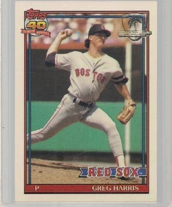 1991 TOPPS DESERT SHIELD GREG HARRIS RED SOX - Picture 1 of 2