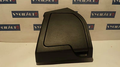 2013 NISSAN X-TRAIL T31 PASSENGER LEFT LH CUP HOLDER 68431-JG00A 68431JG00A - Изображение 1 из 4