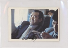 1975 NST Mr Baseball Stamps Shigeo Nagashima #202