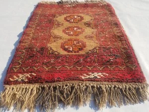 Distressed Antique Handmade Bokhara Wool Multicolor Rug 60x54cm - Picture 1 of 13