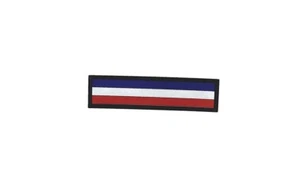Patch printed embroidered travel souvenir biker backpack flag vest holland - Bild 1 von 1