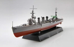 Fujimi 1/700 Ship Next Series No.17 Japanese Navy Light Cruiser Tama Kit KanNX17 - Imagen 1 de 8